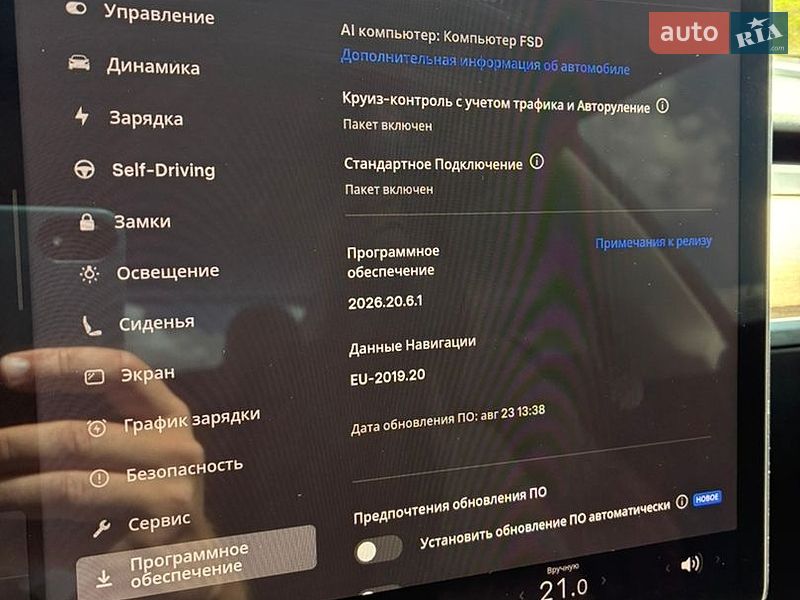 Седан Tesla Model 3 2023 в Львові