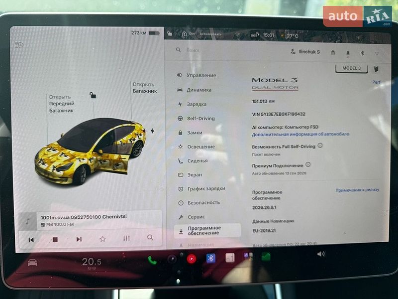 Седан Tesla Model 3 2019 в Чернівцях фото 9 Седан Tesla Model 3 2019 в Чернівцях