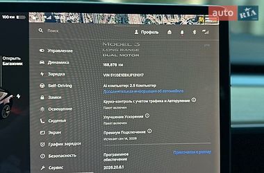 Седан Tesla Model 3 2018 в Софіївській Борщагівці