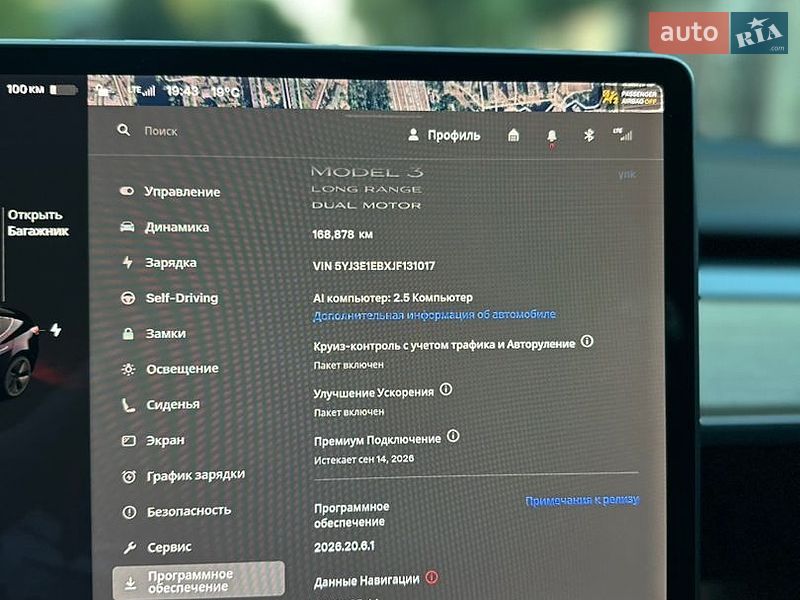 Седан Tesla Model 3 2018 в Софіївській Борщагівці