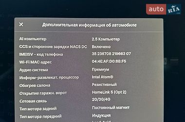 Седан Tesla Model 3 2018 в Софіївській Борщагівці