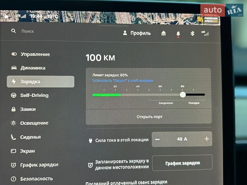 Седан Tesla Model 3 2018 в Софіївській Борщагівці