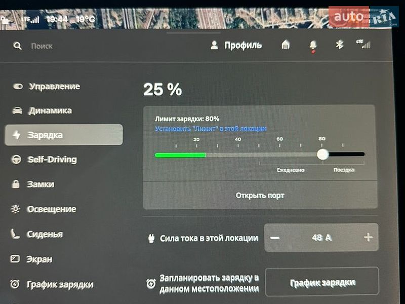 Седан Tesla Model 3 2018 в Софіївській Борщагівці