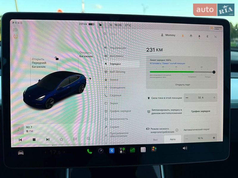 Седан Tesla Model 3 2018 в Владимире фото 57 Седан Tesla Model 3 2018 в Владимире