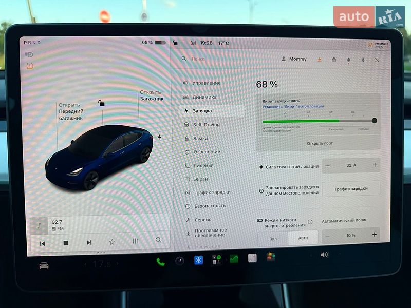 Седан Tesla Model 3 2018 в Владимире фото 58 Седан Tesla Model 3 2018 в Владимире