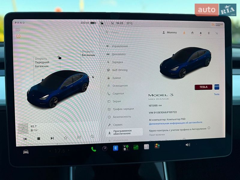 Седан Tesla Model 3 2018 в Владимире фото 59 Седан Tesla Model 3 2018 в Владимире