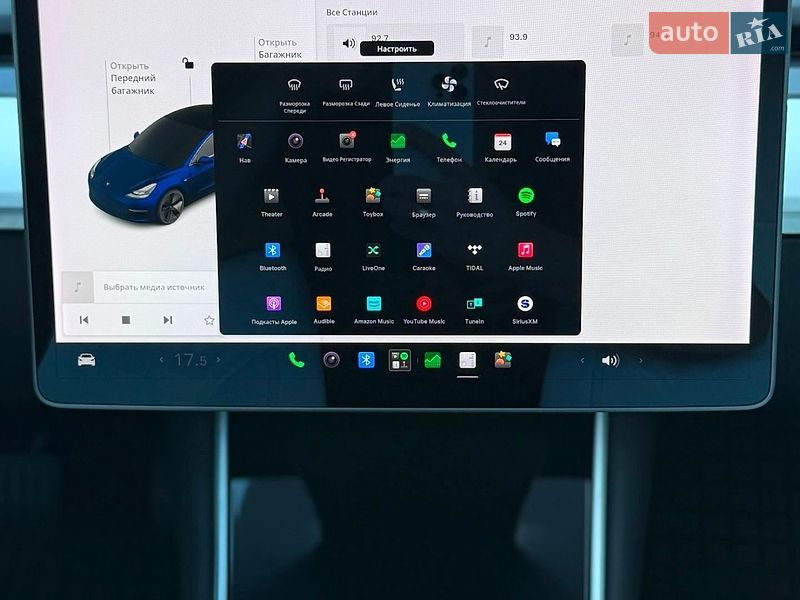 Седан Tesla Model 3 2018 в Владимире фото 56 Седан Tesla Model 3 2018 в Владимире