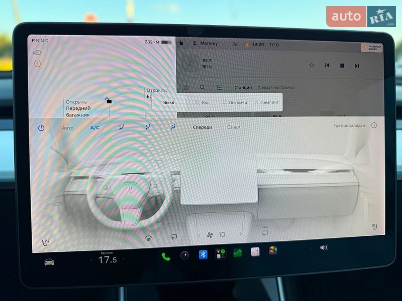 Седан Tesla Model 3 2018 в Владимире