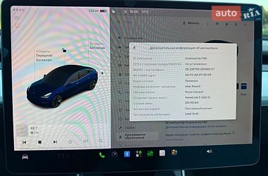 Седан Tesla Model 3 2018 в Владимире фото 61 Седан Tesla Model 3 2018 в Владимире