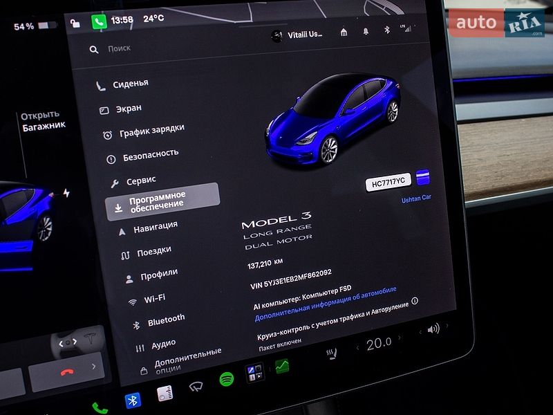 Седан Tesla Model 3 2020 в Львове