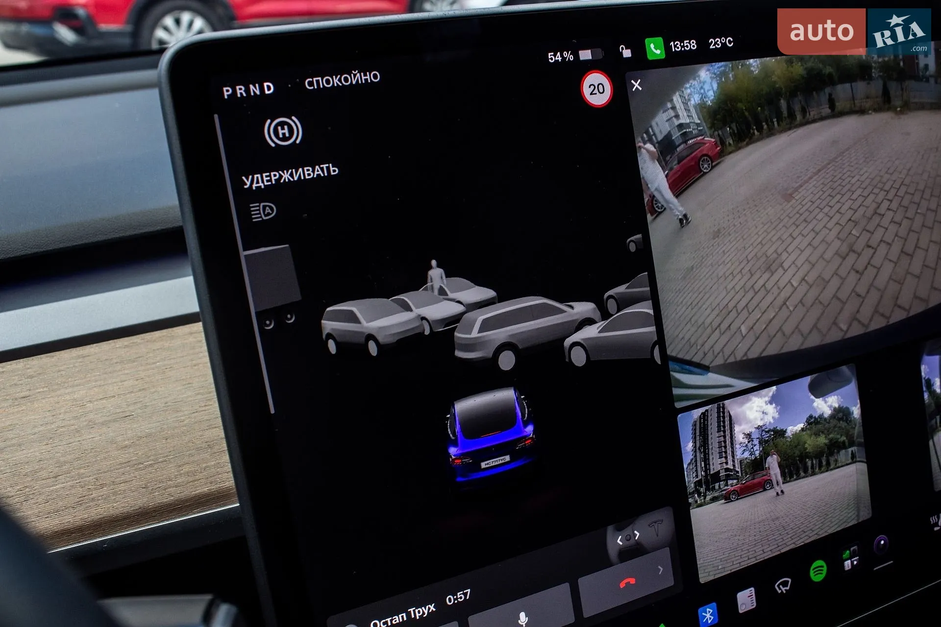 2020 Tesla Model 3 - мініатюра 51