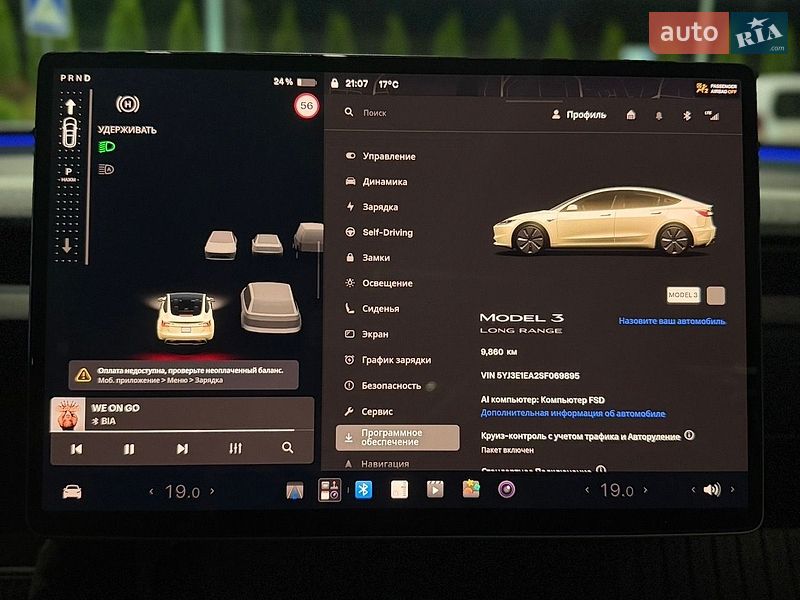 Седан Tesla Model 3 2025 в Стрые