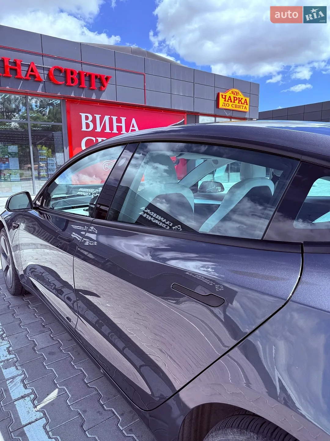 2022 Tesla Model 3 - мініатюра 36