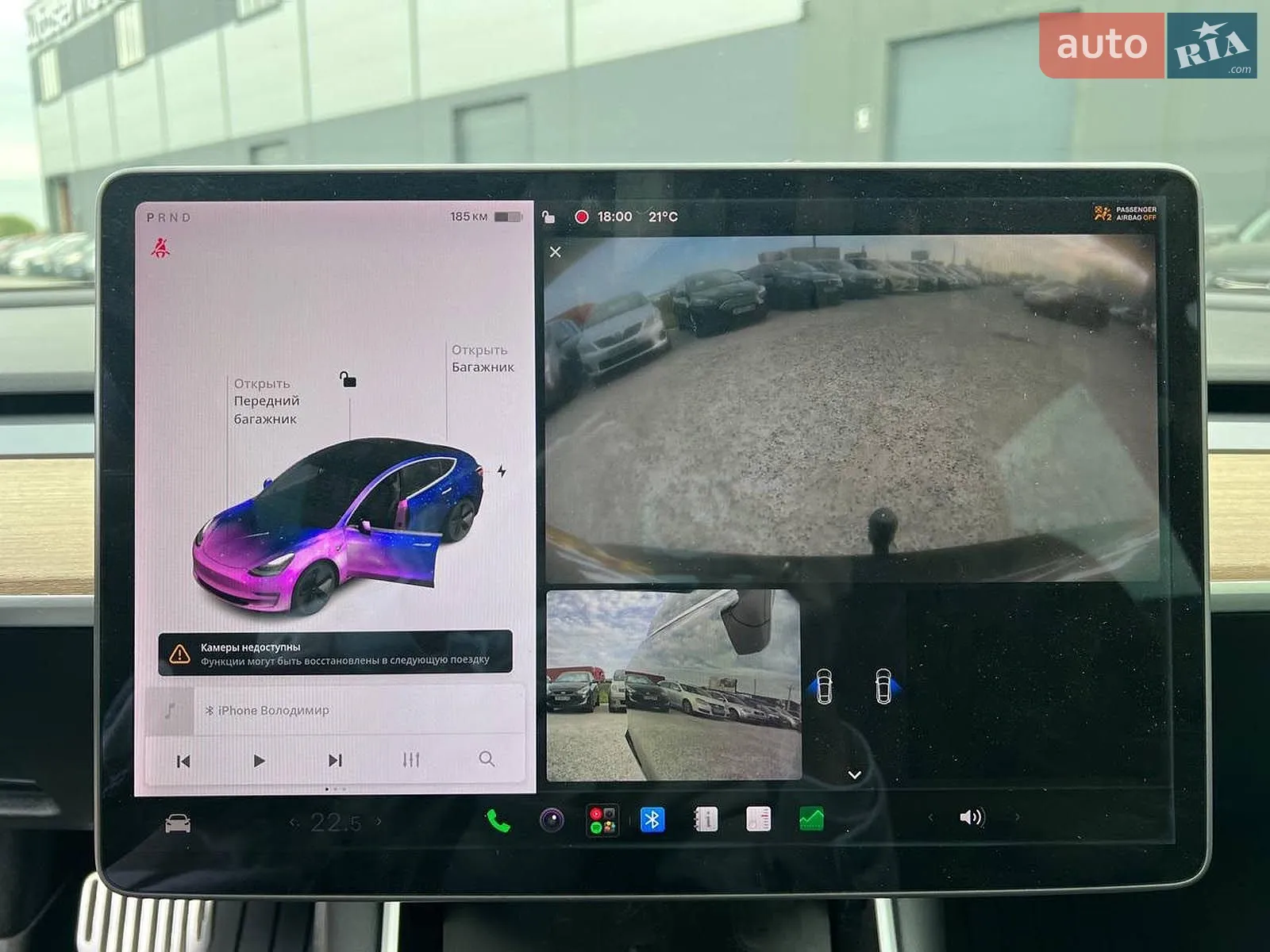 2020 Tesla Model 3 - мініатюра 35
