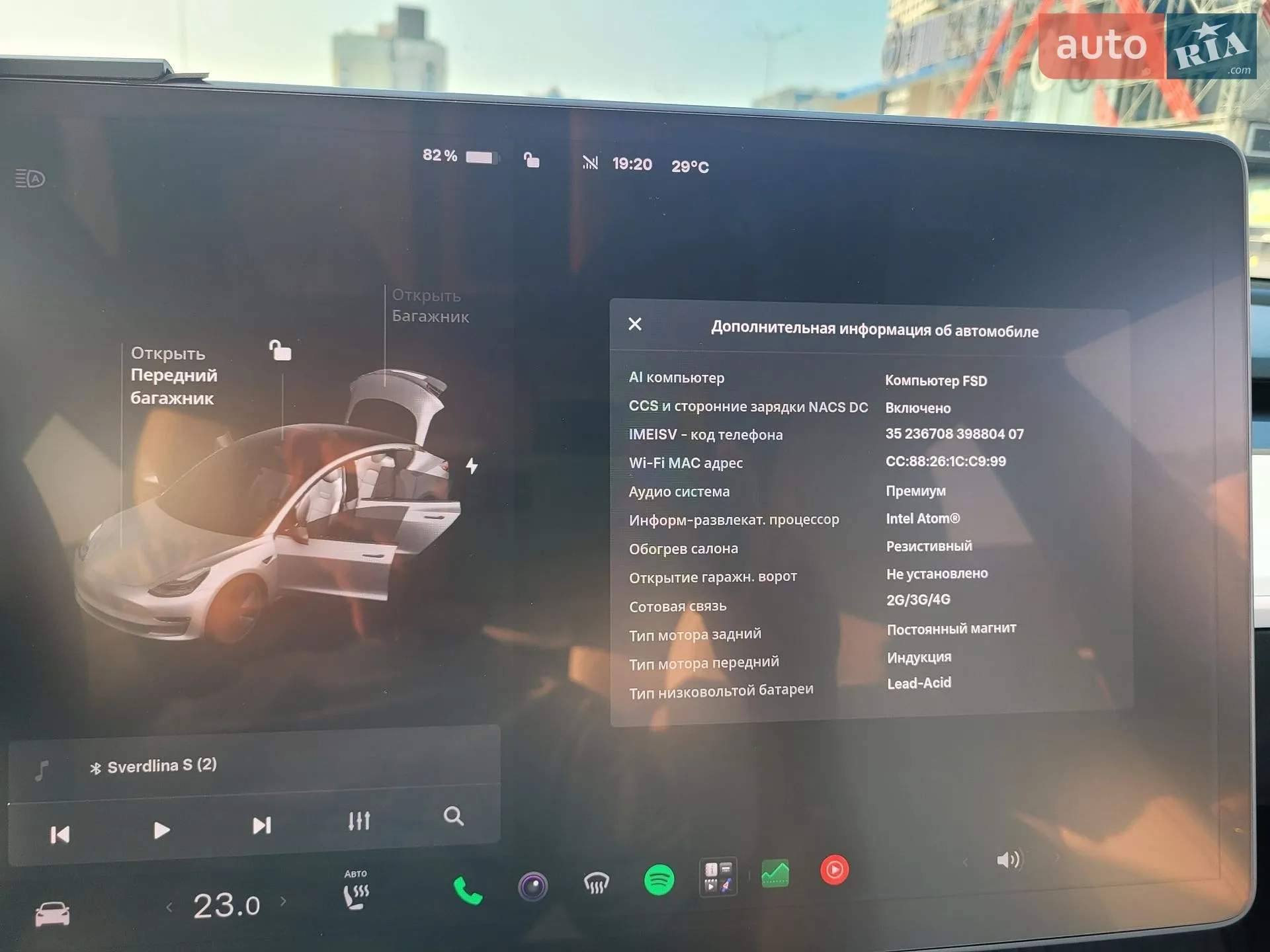 2019 Tesla Model 3 - мініатюра 24