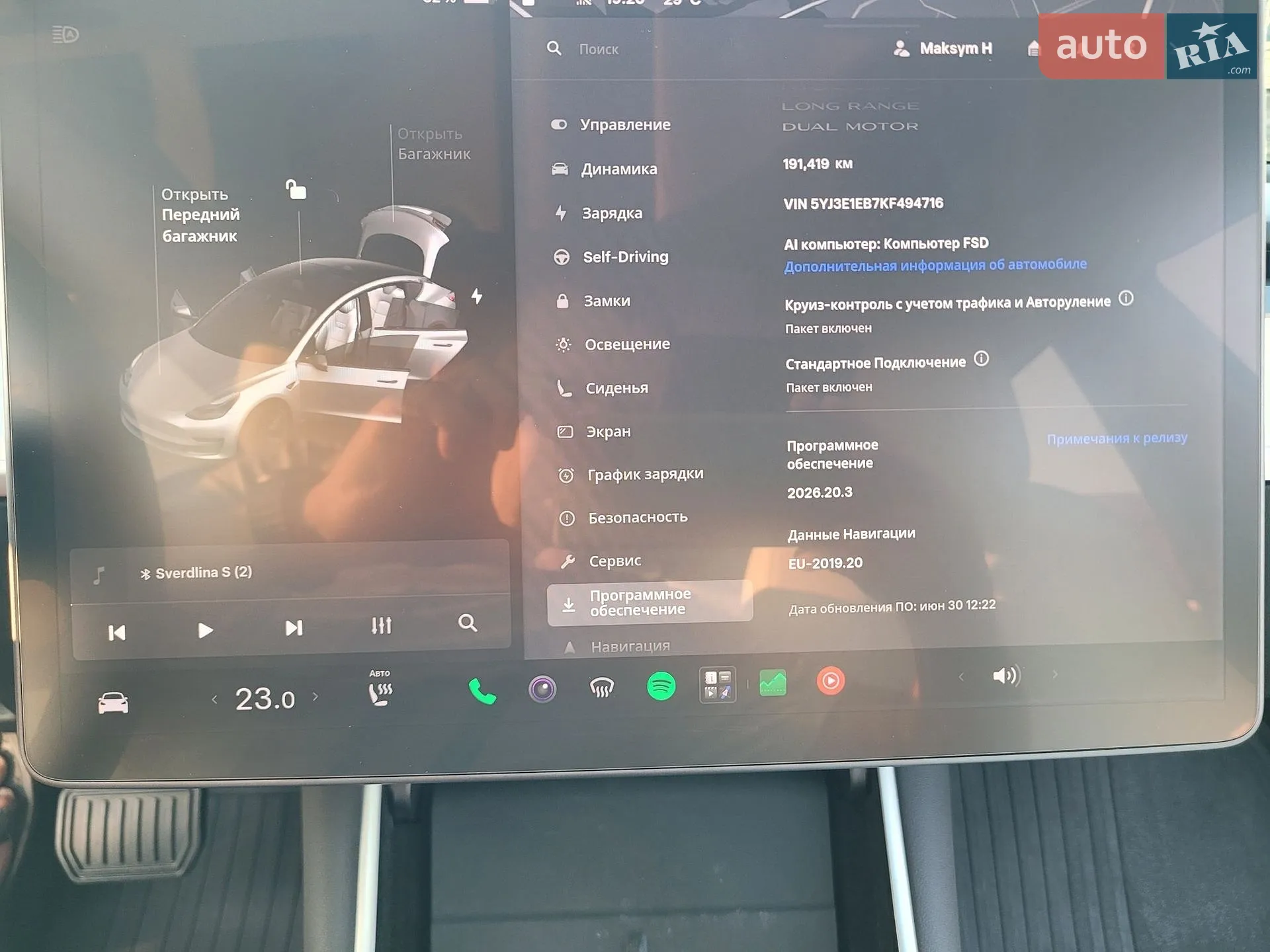 2019 Tesla Model 3 - мініатюра 27