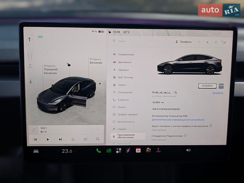 Седан Tesla Model 3 2025 в Коломые