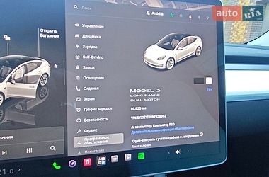 Седан Tesla Model 3 2022 в Верхнеднепровске