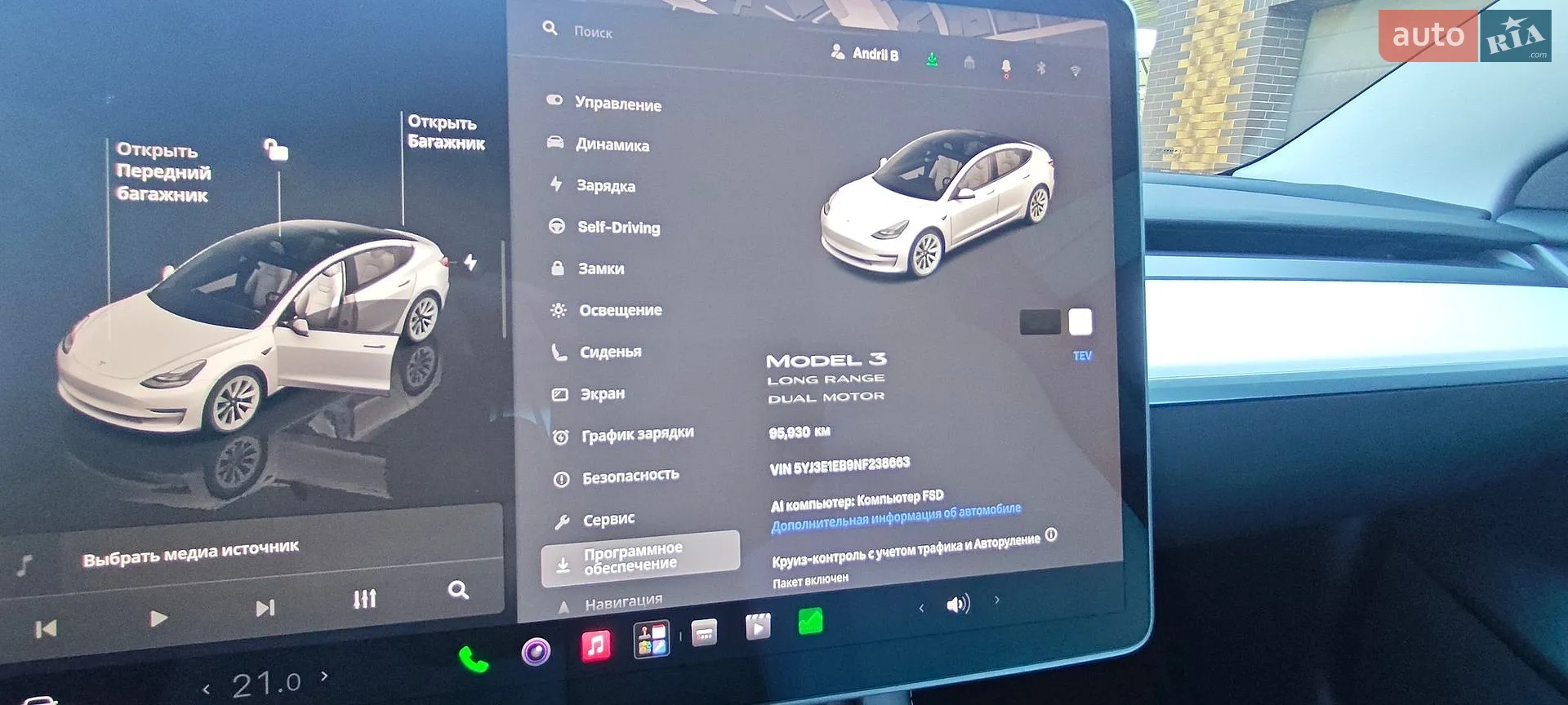 2022 Tesla Model 3 - мініатюра 32