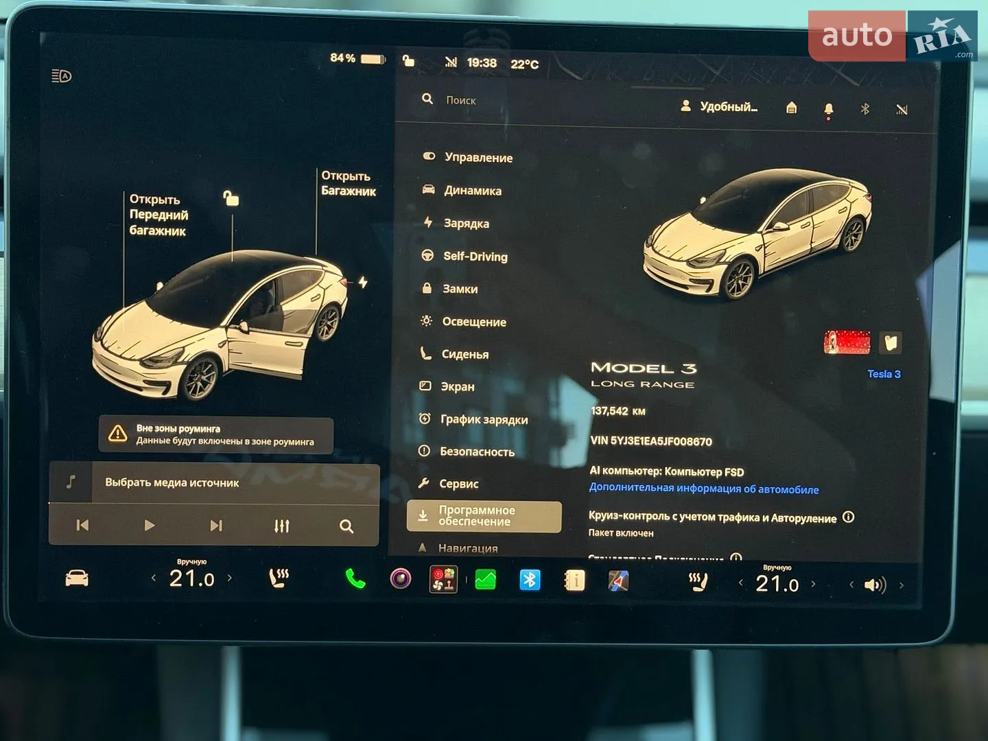 2018 Tesla Model 3 - мініатюра 8