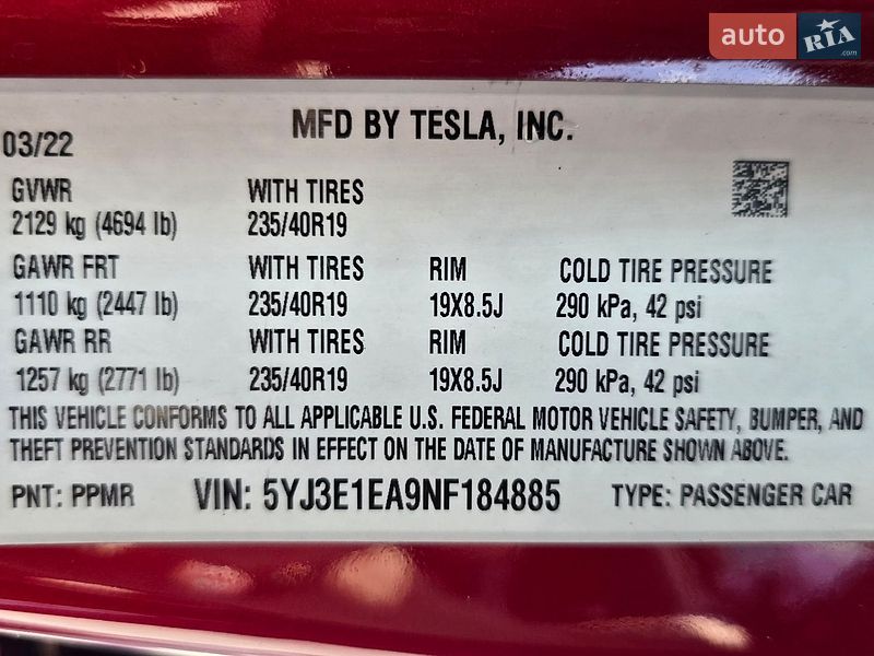 Седан Tesla Model 3 2022 в Ивано-Франковске