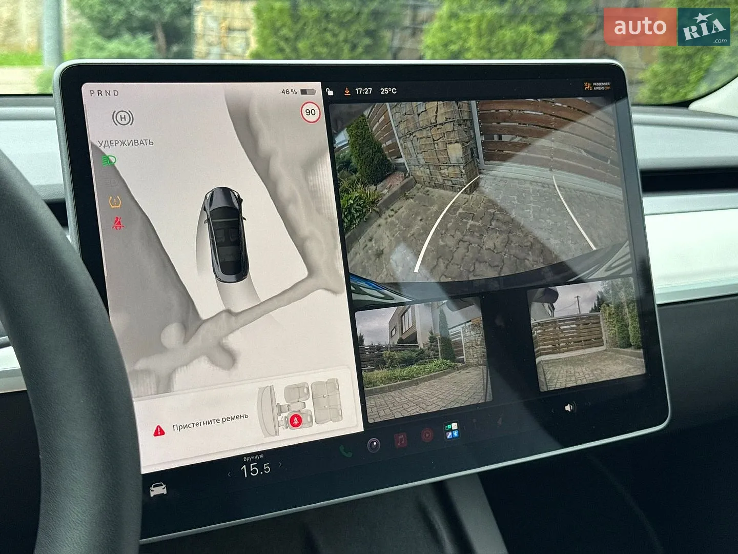 2023 Tesla Model 3 - мініатюра 101
