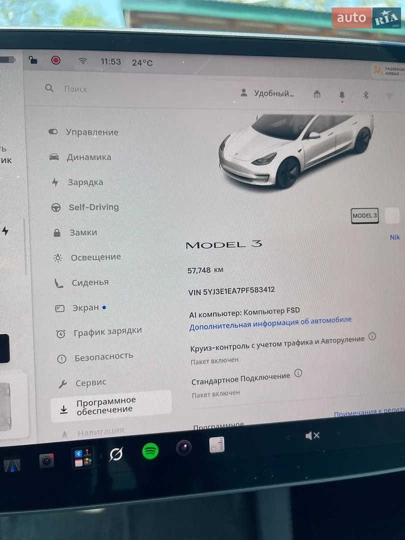 2023 Tesla Model 3 - мініатюра 22