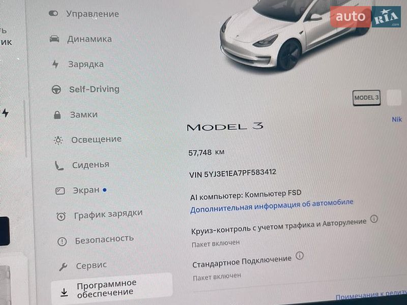Седан Tesla Model 3 2023 в Моршине