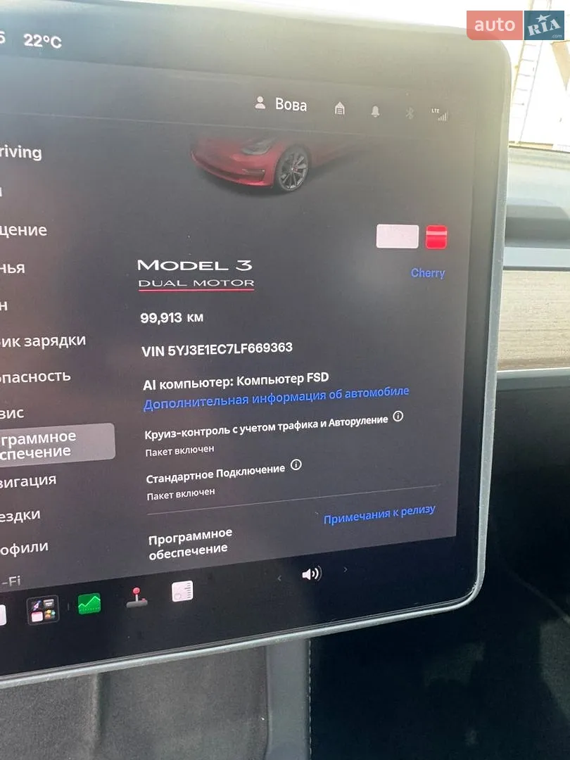 2020 Tesla Model 3 - мініатюра 8