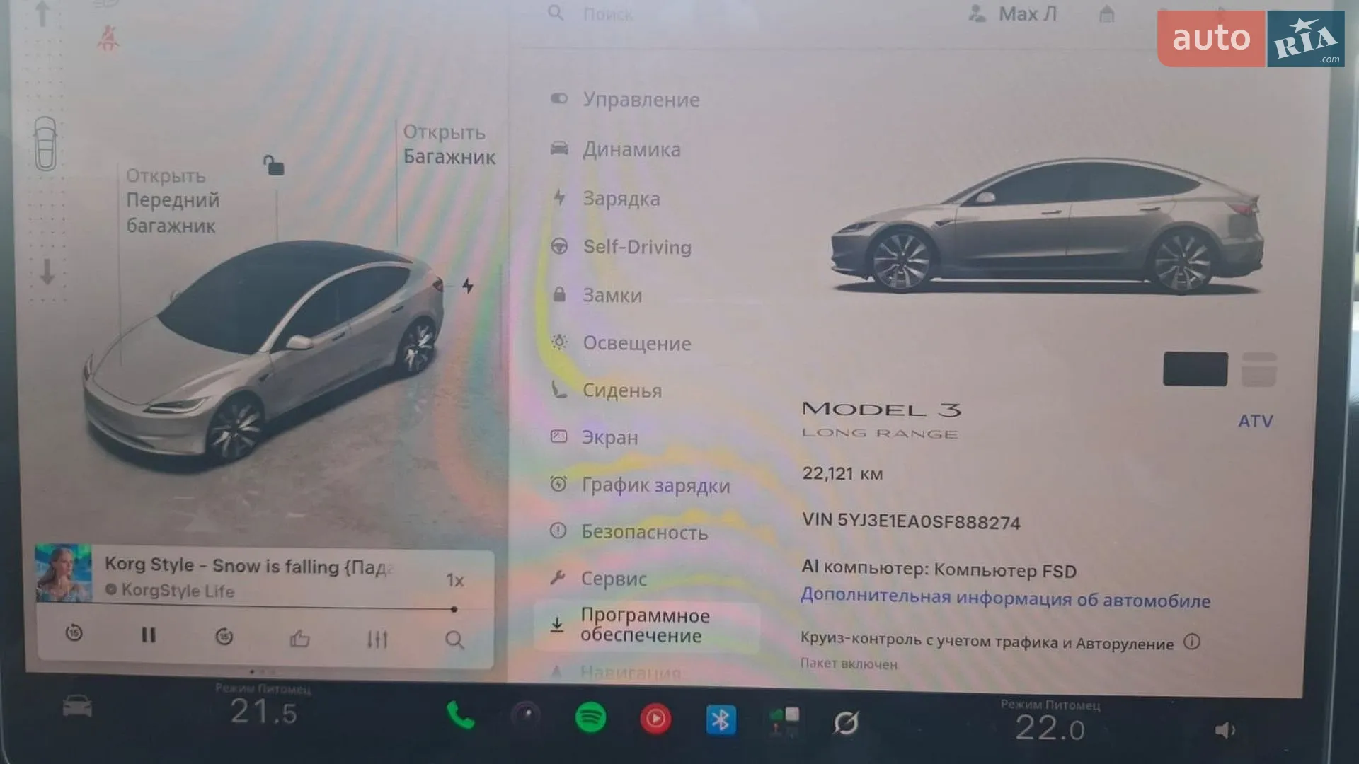 2024 Tesla Model 3 - мініатюра 9