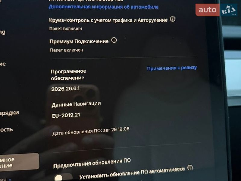 Седан Tesla Model 3 2022 в Киеве