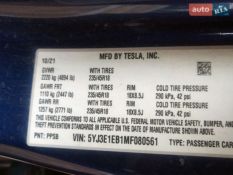 Седан Tesla Model 3 2021 в Киеве
