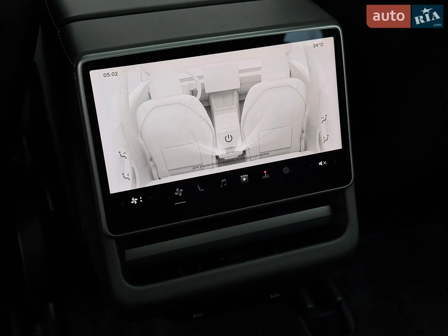 2025 Tesla Model 3 - мініатюра 31