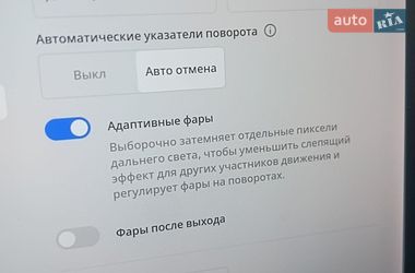 Седан Tesla Model 3 2021 в Киеве