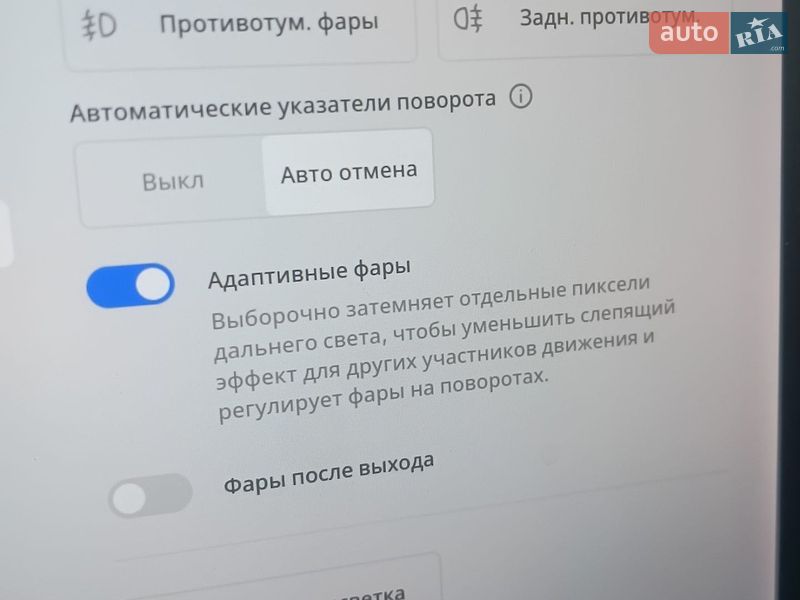 Седан Tesla Model 3 2021 в Киеве