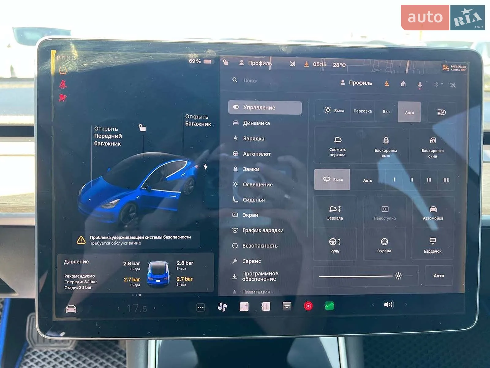 2019 Tesla Model 3 - мініатюра 28