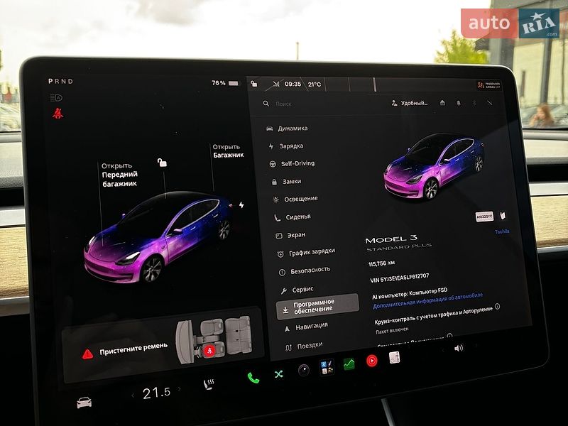 Седан Tesla Model 3 2019 в Білогородці