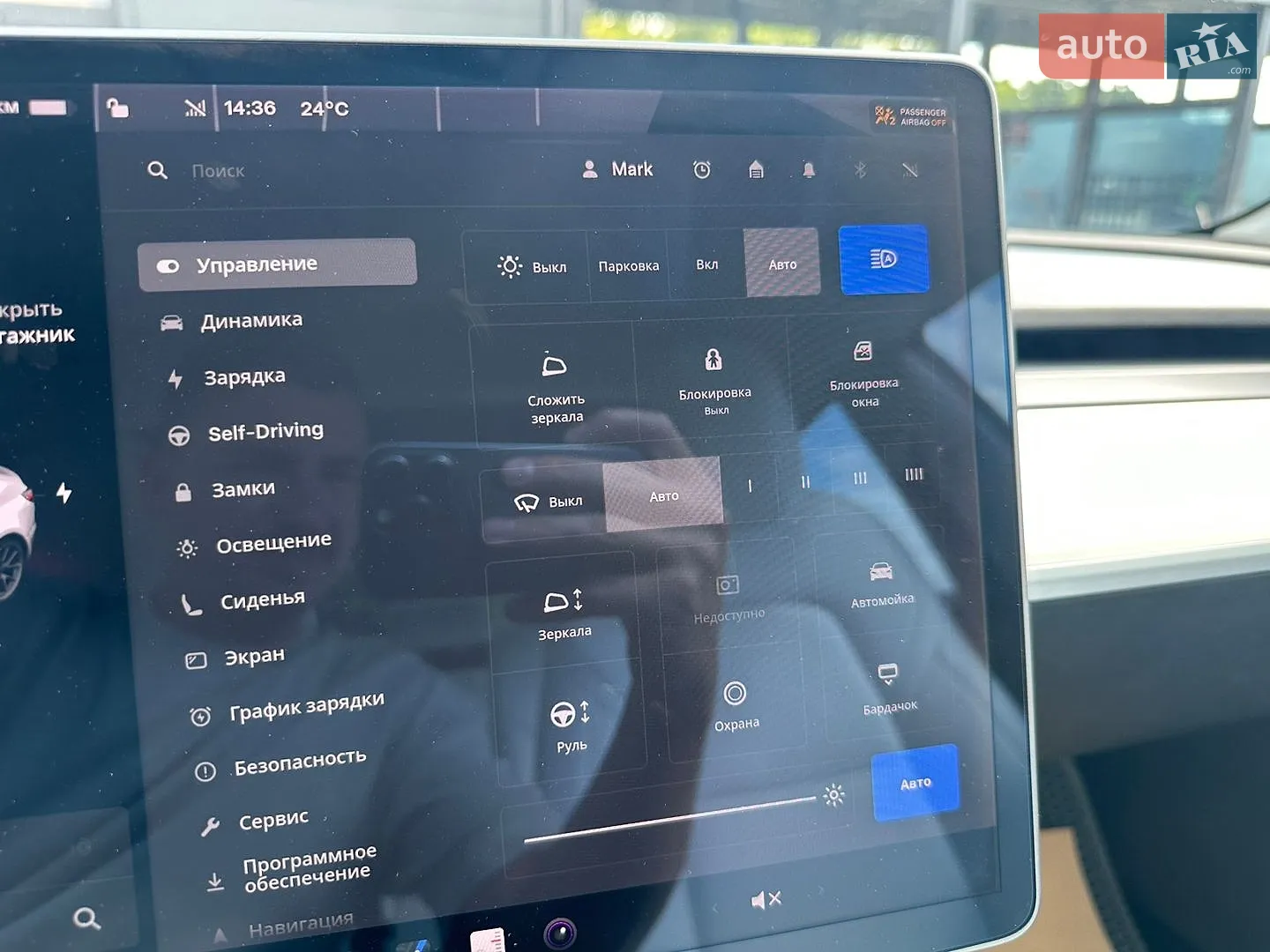 2019 Tesla Model 3 - мініатюра 65