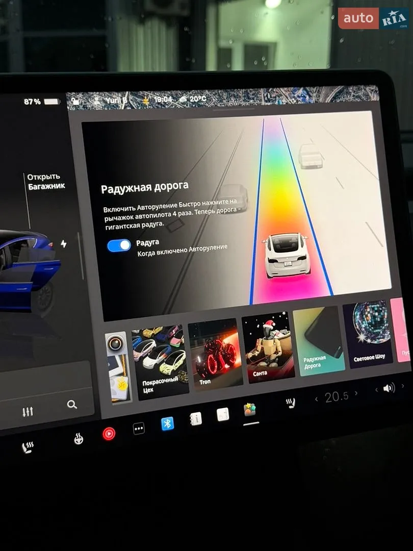 2022 Tesla Model 3 - мініатюра 39