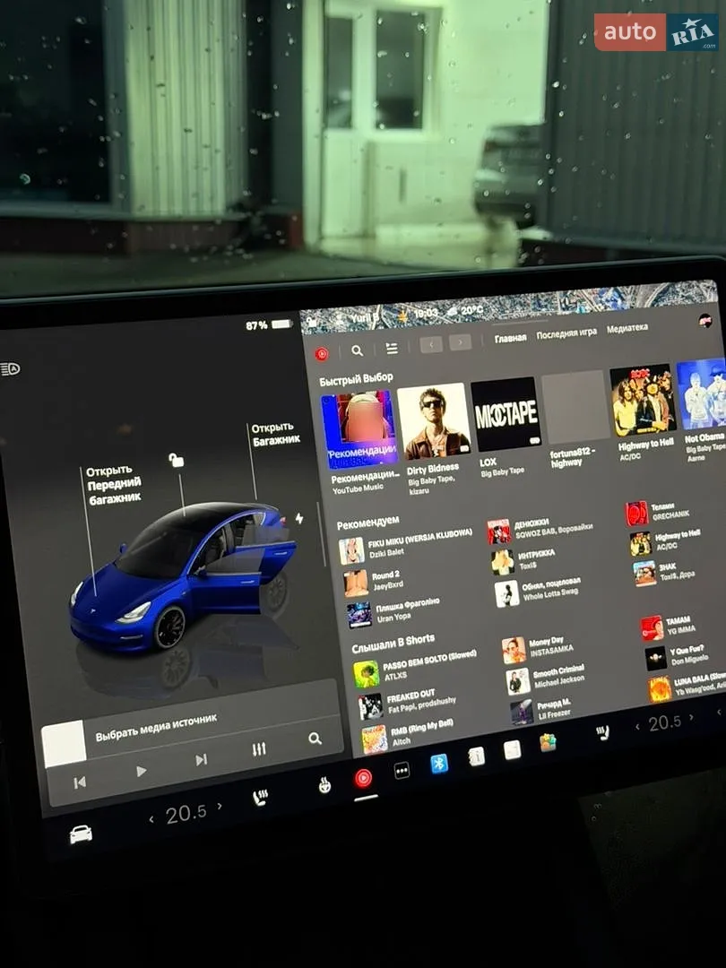 2022 Tesla Model 3 - мініатюра 37