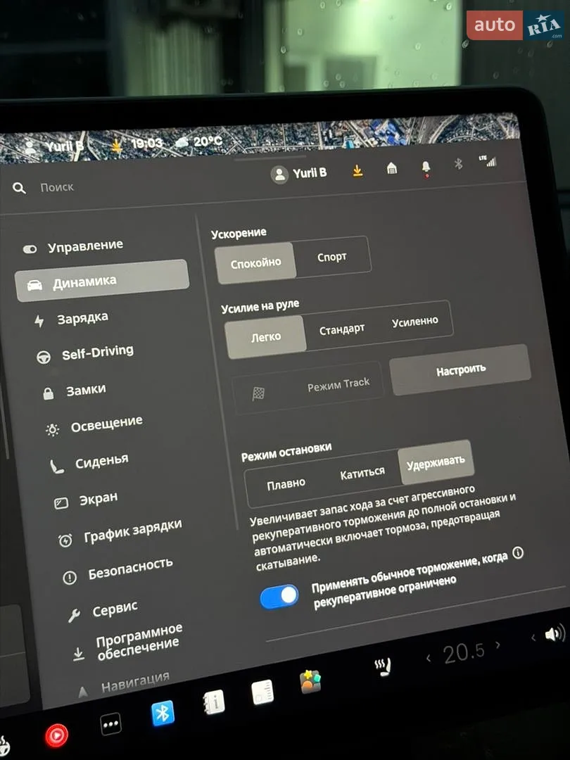 2022 Tesla Model 3 - мініатюра 35