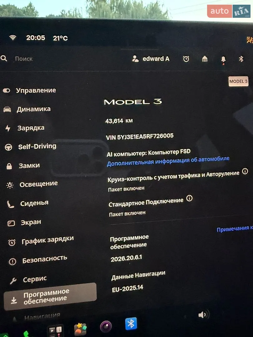 2025 Tesla Model 3 - мініатюра 10