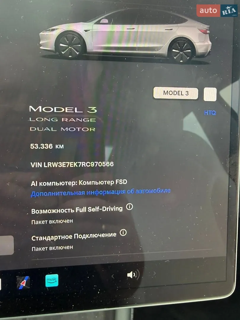 2024 Tesla Model 3 - мініатюра 12