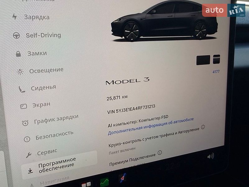 Седан Tesla Model 3 2024 в Білій Церкві