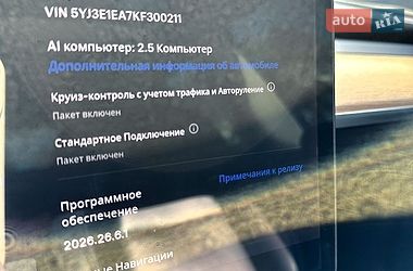 Седан Tesla Model 3 2019 в Києві