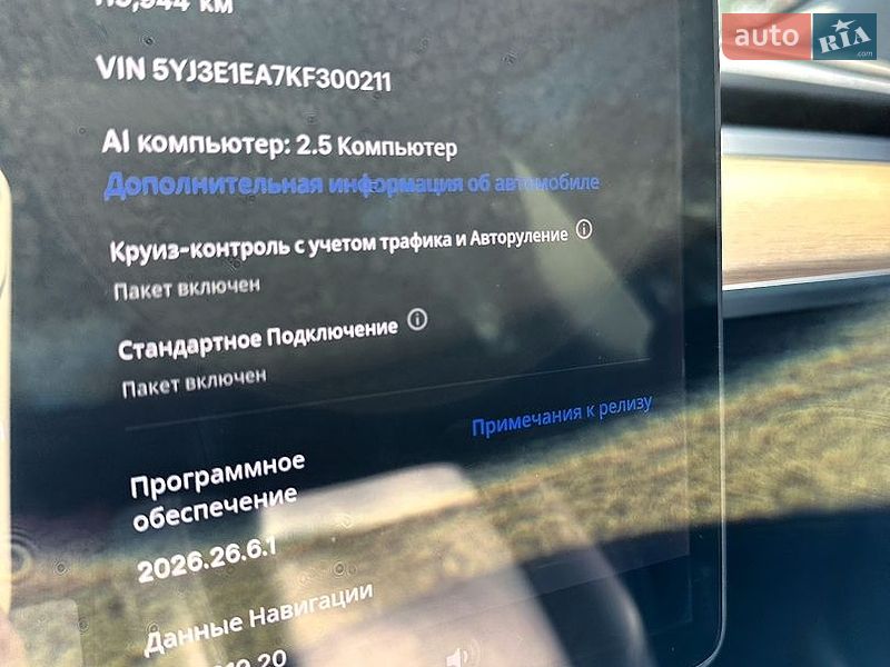 Седан Tesla Model 3 2019 в Києві