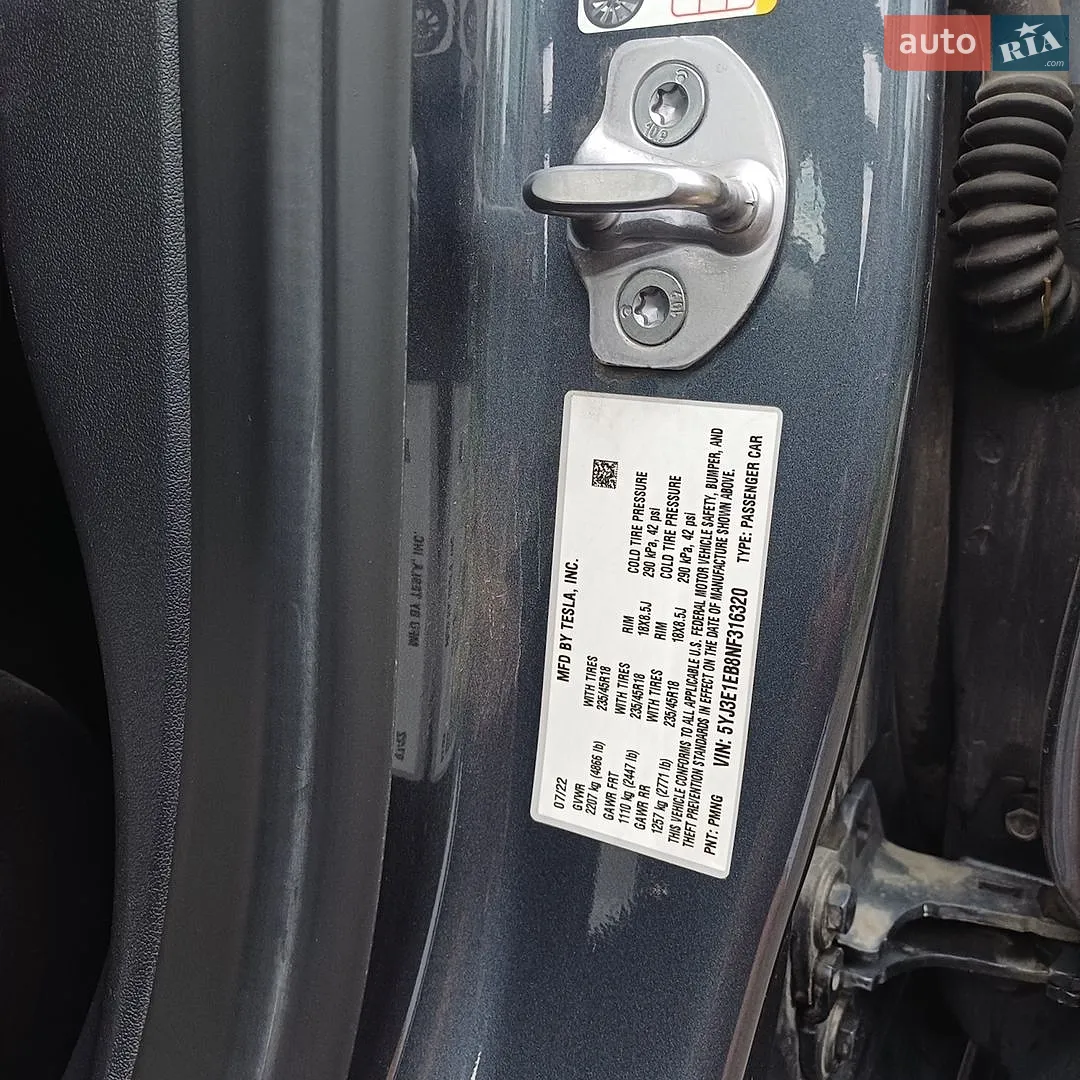 2022 Tesla Model 3 - мініатюра 21