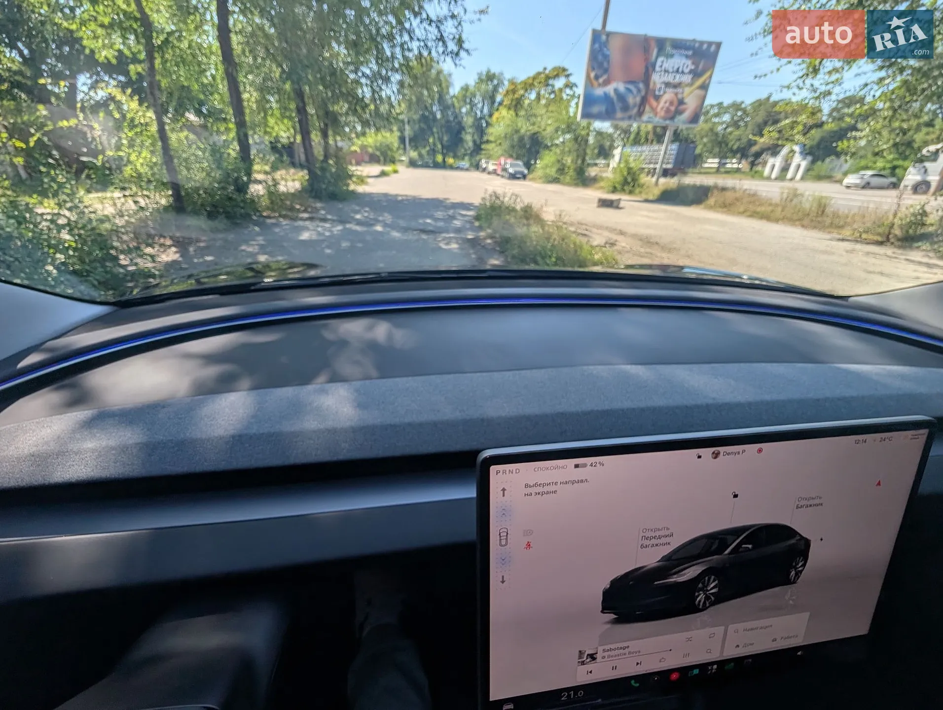 2025 Tesla Model 3 - мініатюра 7