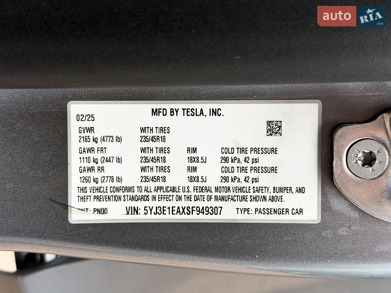 Седан Tesla Model 3 2025 в Киеве