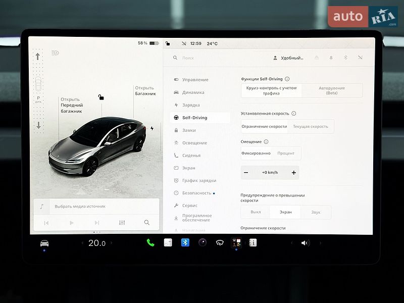 Седан Tesla Model 3 2025 в Киеве